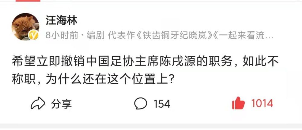 对他来说，他现在只有两个要求，一个是要让刘家辉为当年违背对父亲承诺一事付出代价，一个是让他为钟叔拿出补偿。